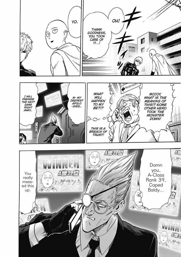 One-Punch Man, Chapter 187 image 30